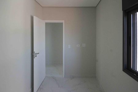 Apartamento para alugar com 47m², 2 quartos e sem vaga Apartamento para alugar com 47m², 2 quartos e sem vagaQuarto 1