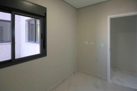 Apartamento para alugar com 47m², 2 quartos e sem vaga Apartamento para alugar com 47m², 2 quartos e sem vagaQuarto 1