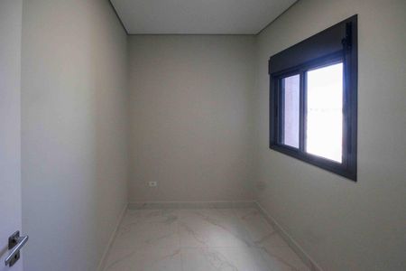 Apartamento para alugar com 47m², 2 quartos e sem vaga Apartamento para alugar com 47m², 2 quartos e sem vagaQuarto 1