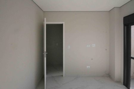 Apartamento para alugar com 47m², 2 quartos e sem vaga Apartamento para alugar com 47m², 2 quartos e sem vagaQuarto 2