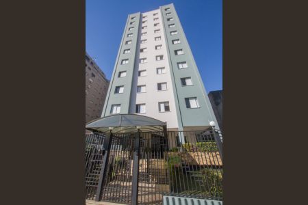 Apartamento para alugar com 55m², 1 quarto e 1 vagaFachada