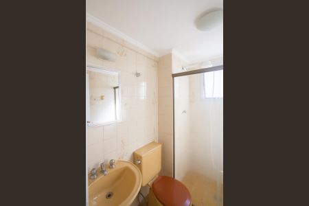 Apartamento para alugar com 55m², 1 quarto e 1 vagaBanheiro Social