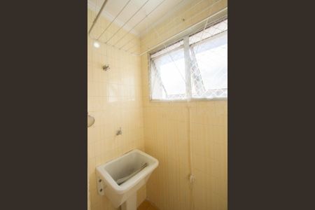 Apartamento para alugar com 55m², 1 quarto e 1 vagaÁrea de Serviço