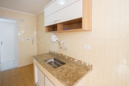 Apartamento para alugar com 55m², 1 quarto e 1 vagaCozinha