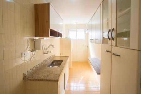 Apartamento para alugar com 55m², 1 quarto e 1 vagaCozinha