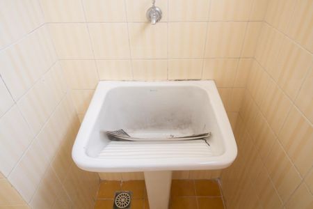 Apartamento para alugar com 55m², 1 quarto e 1 vagaÁrea de Serviço