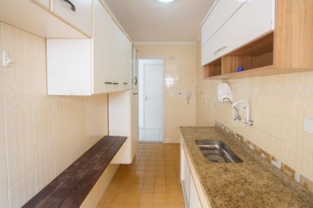 Apartamento para alugar com 55m², 1 quarto e 1 vagaCozinha