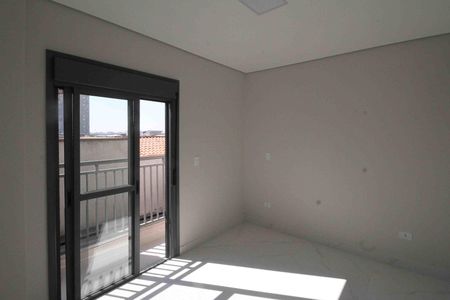 Apartamento para alugar com 45m², 2 quartos e sem vaga Apartamento para alugar com 45m², 2 quartos e sem vagaQuarto 2