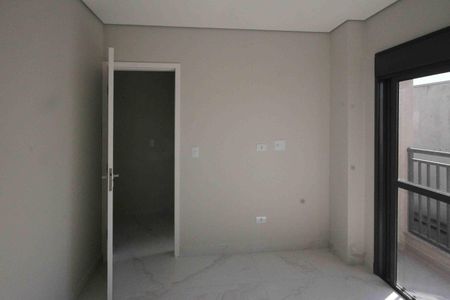 Apartamento para alugar com 45m², 2 quartos e sem vaga Apartamento para alugar com 45m², 2 quartos e sem vagaQuarto 2