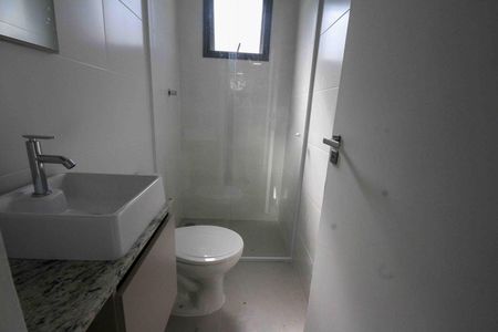 Apartamento para alugar com 45m², 2 quartos e sem vaga Apartamento para alugar com 45m², 2 quartos e sem vagaBanheiro Social