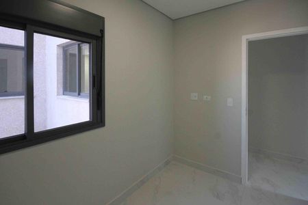 Apartamento para alugar com 45m², 2 quartos e sem vaga Apartamento para alugar com 45m², 2 quartos e sem vagaQuarto