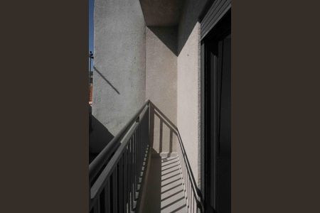 Apartamento para alugar com 45m², 2 quartos e sem vaga Apartamento para alugar com 45m², 2 quartos e sem vagaVaranda do Quarto 2