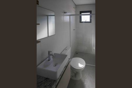 Apartamento para alugar com 45m², 2 quartos e sem vaga Apartamento para alugar com 45m², 2 quartos e sem vagaBanheiro Social