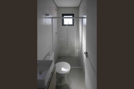 Apartamento para alugar com 45m², 2 quartos e sem vaga Apartamento para alugar com 45m², 2 quartos e sem vagaBanheiro Social