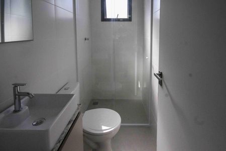 Apartamento para alugar com 45m², 2 quartos e sem vaga Apartamento para alugar com 45m², 2 quartos e sem vagaBanheiro Social