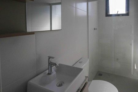 Apartamento para alugar com 45m², 2 quartos e sem vaga Apartamento para alugar com 45m², 2 quartos e sem vagaBanheiro Social