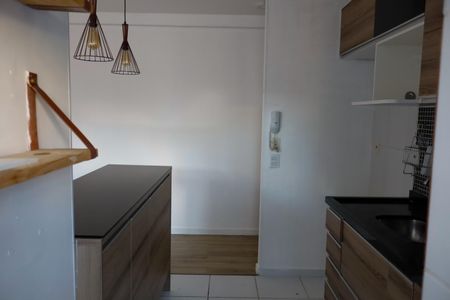 Apartamento para alugar com 60m², 2 quartos e 1 vaga Apartamento para alugar com 60m², 2 quartos e 1 vagaCozinha