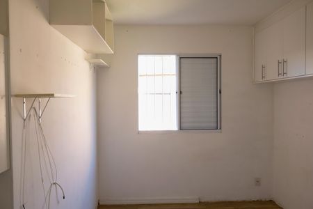 Apartamento para alugar com 60m², 2 quartos e 1 vaga Apartamento para alugar com 60m², 2 quartos e 1 vagaSuíte