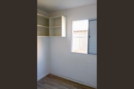 Apartamento para alugar com 60m², 2 quartos e 1 vaga Apartamento para alugar com 60m², 2 quartos e 1 vagaQuarto 1