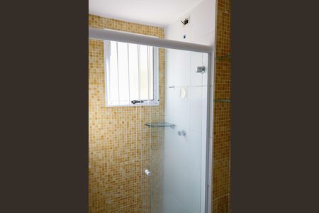 Apartamento para alugar com 60m², 2 quartos e 1 vaga Apartamento para alugar com 60m², 2 quartos e 1 vagaBanheiro da Suíte 2