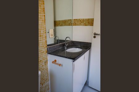 Apartamento para alugar com 60m², 2 quartos e 1 vaga Apartamento para alugar com 60m², 2 quartos e 1 vagaBanheiro da Suíte 2