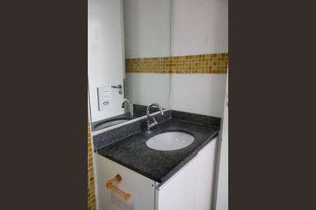 Apartamento para alugar com 60m², 2 quartos e 1 vaga Apartamento para alugar com 60m², 2 quartos e 1 vagaBanheiro Social