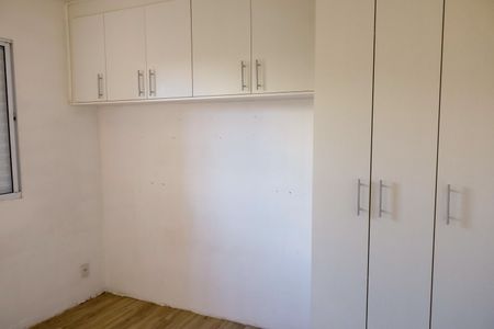Apartamento para alugar com 60m², 2 quartos e 1 vaga Apartamento para alugar com 60m², 2 quartos e 1 vagaSuíte