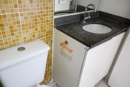 Apartamento para alugar com 60m², 2 quartos e 1 vaga Apartamento para alugar com 60m², 2 quartos e 1 vagaBanheiro Social