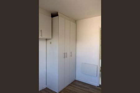 Apartamento para alugar com 60m², 2 quartos e 1 vaga Apartamento para alugar com 60m², 2 quartos e 1 vagaSuíte
