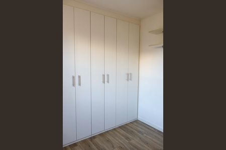 Apartamento para alugar com 60m², 2 quartos e 1 vaga Apartamento para alugar com 60m², 2 quartos e 1 vagaQuarto 1