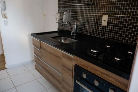 Apartamento para alugar com 60m², 2 quartos e 1 vaga Apartamento para alugar com 60m², 2 quartos e 1 vagaCozinha