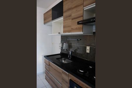 Apartamento para alugar com 60m², 2 quartos e 1 vaga Apartamento para alugar com 60m², 2 quartos e 1 vagaCozinha