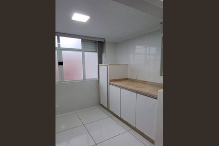 Apartamento para alugar com 92m², 3 quartos e 1 vaga Apartamento para alugar com 92m², 3 quartos e 1 vagaÁrea de Serviço