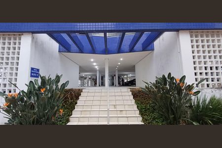 Apartamento para alugar com 92m², 3 quartos e 1 vaga Apartamento para alugar com 92m², 3 quartos e 1 vagaFachada do bloco
