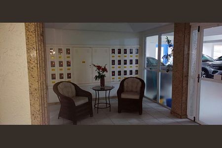 Apartamento para alugar com 92m², 3 quartos e 1 vaga Apartamento para alugar com 92m², 3 quartos e 1 vagaHall de entrada