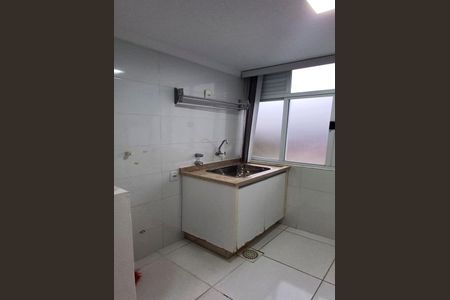 Apartamento para alugar com 92m², 3 quartos e 1 vaga Apartamento para alugar com 92m², 3 quartos e 1 vagaÁrea de Serviço