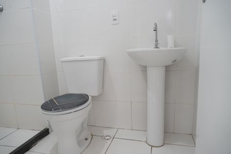 Apartamento para alugar com 44m², 2 quartos e 1 vagaBanheiro