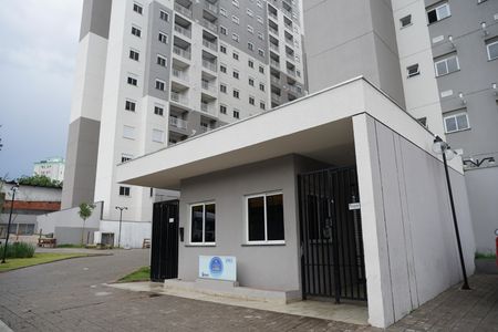 Apartamento para alugar com 44m², 2 quartos e 1 vagaFachada do Prédio