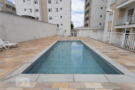 Apartamento à venda com 50m², 2 quartos e 1 vagaÁrea comum