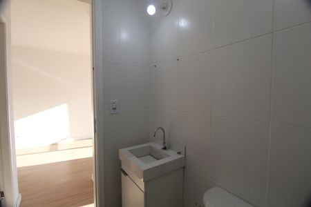 Apartamento à venda com 50m², 2 quartos e 1 vagaBanheiro Social