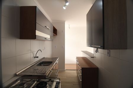 Apartamento à venda com 50m², 2 quartos e 1 vagaCozinha