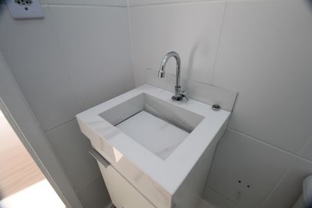 Apartamento à venda com 50m², 2 quartos e 1 vagaBanheiro Social