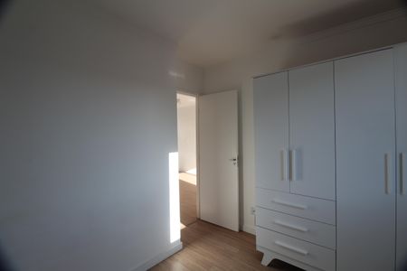 Apartamento à venda com 50m², 2 quartos e 1 vagaQuarto 1