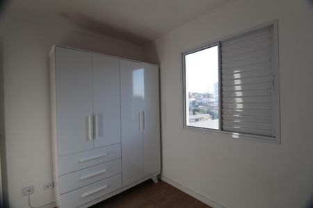 Apartamento à venda com 50m², 2 quartos e 1 vagaQuarto 1