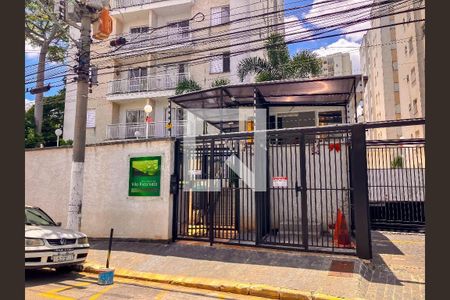 Apartamento à venda com 50m², 2 quartos e 1 vagaFachada e portaria