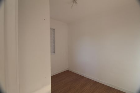 Apartamento à venda com 50m², 2 quartos e 1 vagaQuarto 2