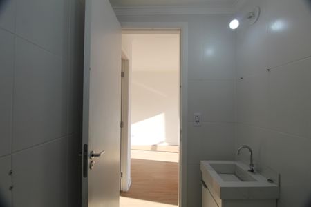 Apartamento à venda com 50m², 2 quartos e 1 vagaBanheiro Social