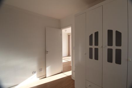 Apartamento à venda com 50m², 2 quartos e 1 vagaQuarto 2