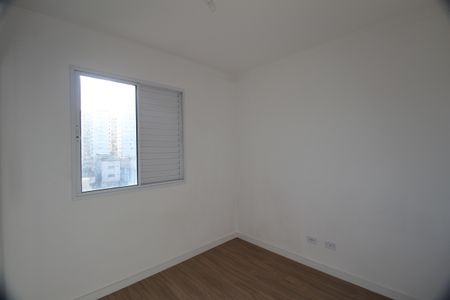 Apartamento à venda com 50m², 2 quartos e 1 vagaQuarto 1