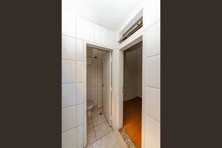 Apartamento à venda com 144m², 3 quartos e 2 vagas Apartamento à venda com 144m², 3 quartos e 2 vagasQuarto de Serviço